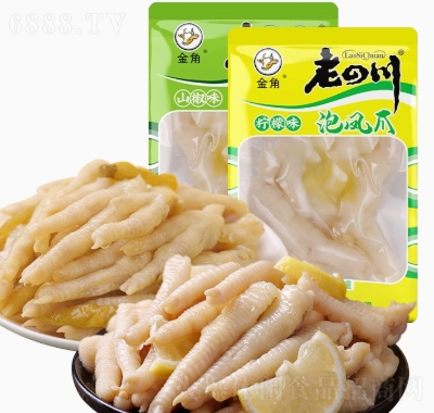 ĴɽPצ548gؑcخa(chn)(d)СbuС