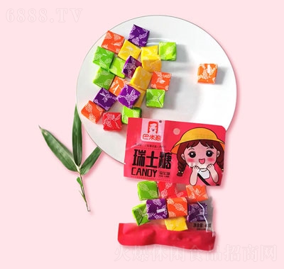 ʿˮܛǾW(wng)te