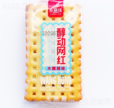 ѴӾWtkʳeʳƷ