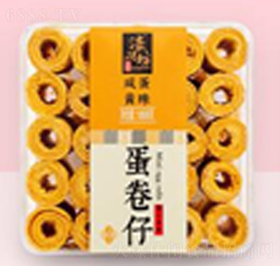 婝̵Sζо
