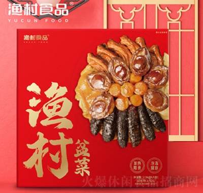 O혶Y