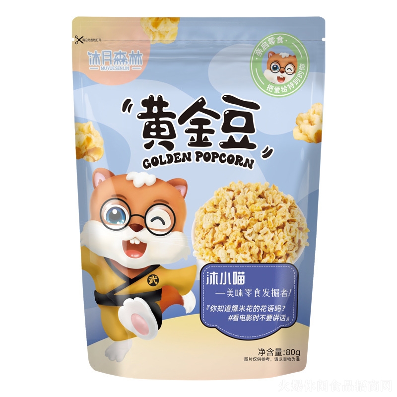ɭS80g 