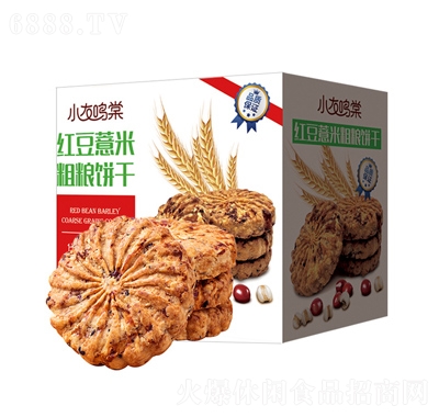 СQļt޲360gkeʳƷ