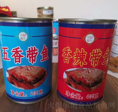 琴島青鳥香辣帶魚400克休閑食品