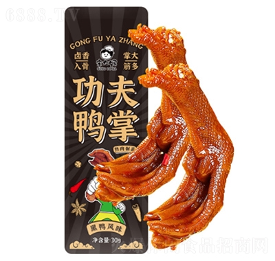 δ30gʳ_ʳС