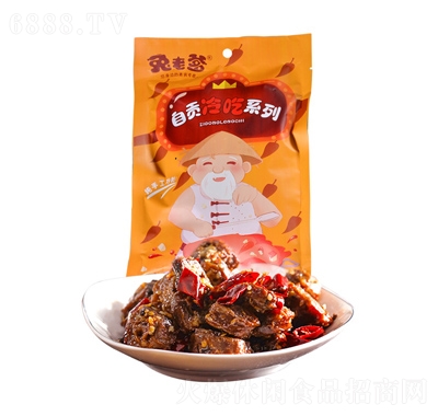 ϵ100g