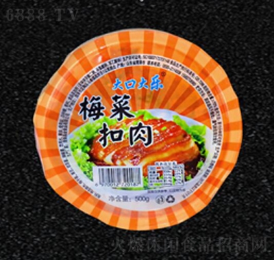 ڴ÷˿ⲻSb500giʳƷհbeʳƷ
