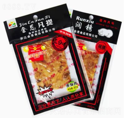 ᝙P30g