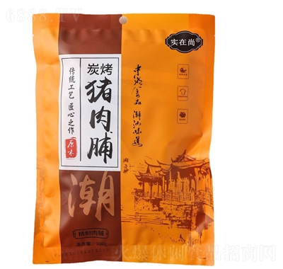 (sh)100Gi⸬