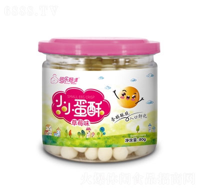 (l)䃺ͯСֲݮ