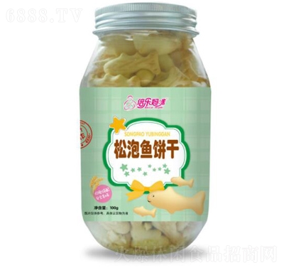 (l)䃺ͯW(xu)