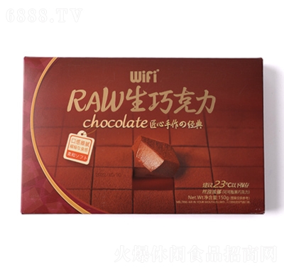 wifiW(wng)tێrɿYb150eʳƷ