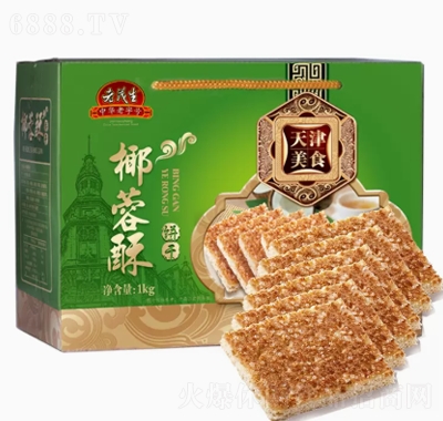 ïҬ