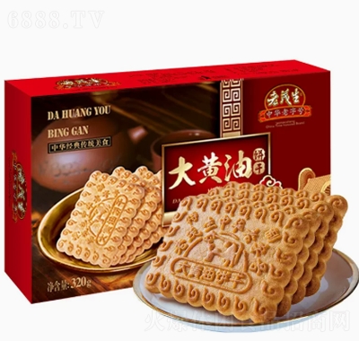 ïS320GСbخa(chn)eʳС