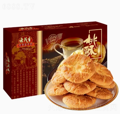 ïخa(chn)