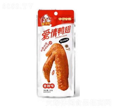 ζeʳ