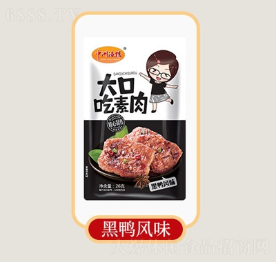 ޝO^˺ڳζe׷ʳ