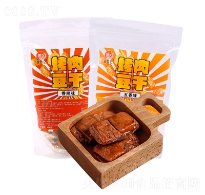 ӛⶹ250g