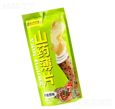ζͯԒɽˎƬ35g[ζkeʳ