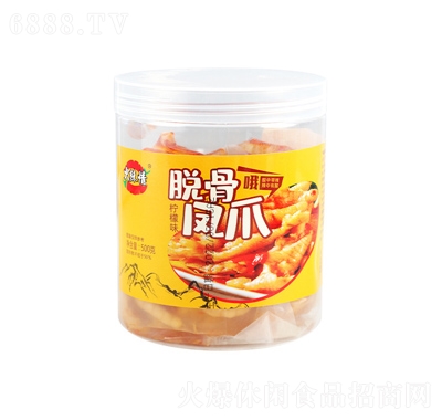 陎ζo(w)Pצ