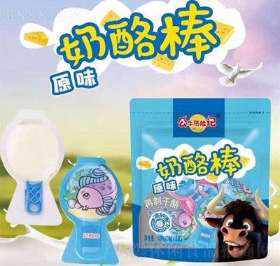 ţvU(xin)ӛԭζҰ1
