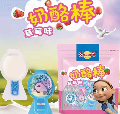 ţvU(xin)ӛݮζҰ