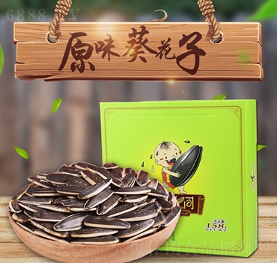 (i)gԭζ158g