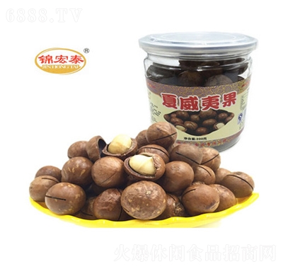 錦宏泰特級(jí)夏威夷果