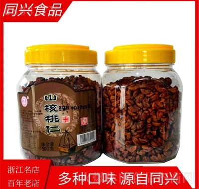 ͬdɽ500g