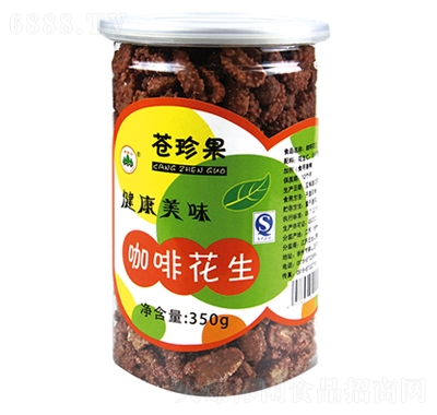 }ȿȻ350g