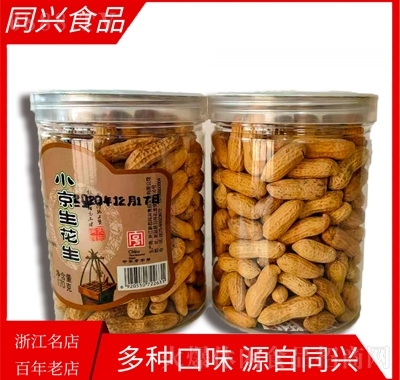 ͬdС170g