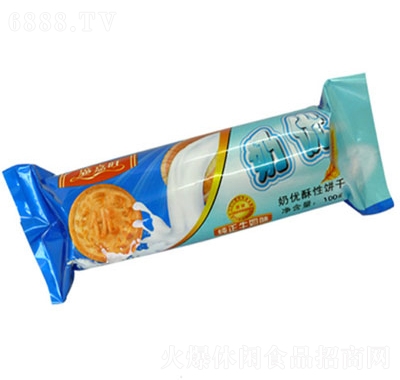 Ṽ(yu)100gζ
