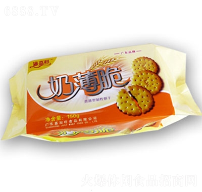V̱kʳ150g