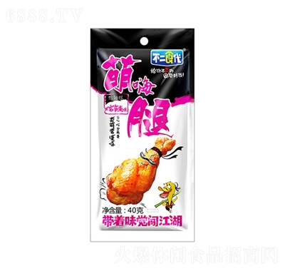 ʳζu
