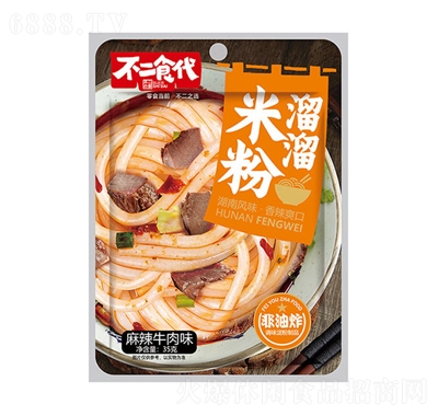 ʳ׷ţ