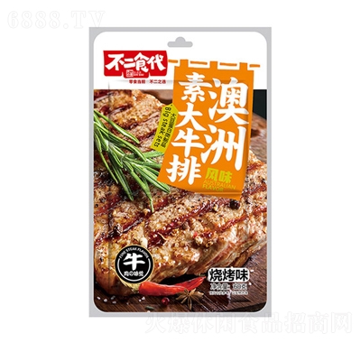 ʳ˺ţşζeʳƷ60g