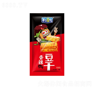 ʳζƷeʳ25g
