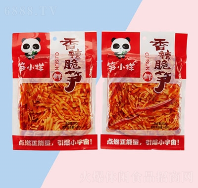 SСS200g