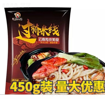 |^׾450g