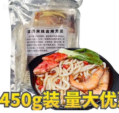 |׾450g