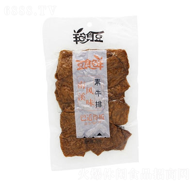 ʳrţŶeʳ250g