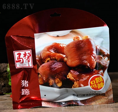 Rͺi160g