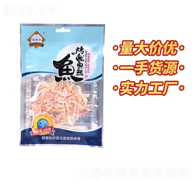Tζ~(y)zζeʳ