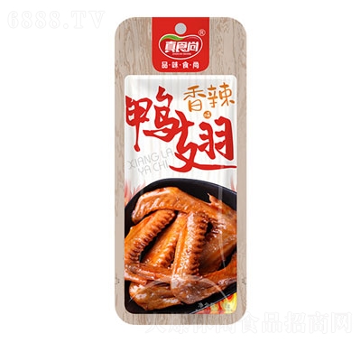 ʳeʳƷ20g