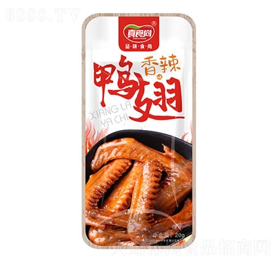 ʳW(wng)tʳƷeʳ20g