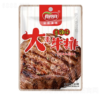 ʳţζkeʳƷ35g