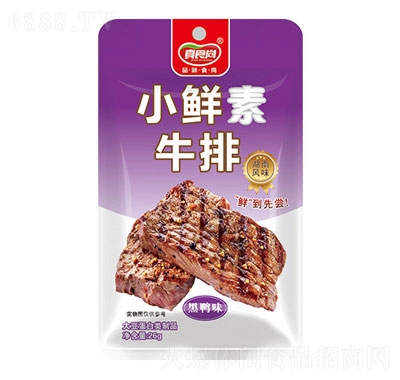 ʳţźζeʳƷ26g