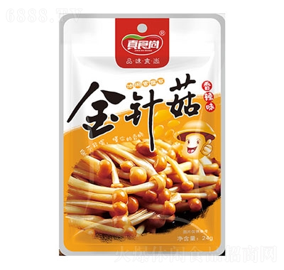 ʳнᘹʳeʳƷ24g