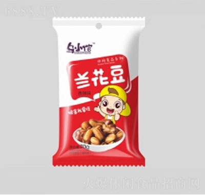Сmζ؛eʳ70g