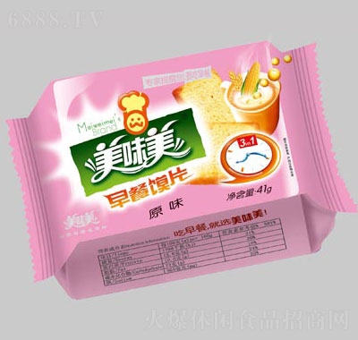 ζԭζxƬz^Ƭeʳ41g